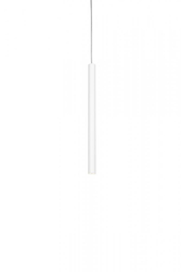 Lampa wisząca LED ROLL LAMPA WISZĄCA 4 biała, Kaspa