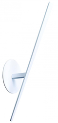 SKY RACK wall lamp white, flush-mounted